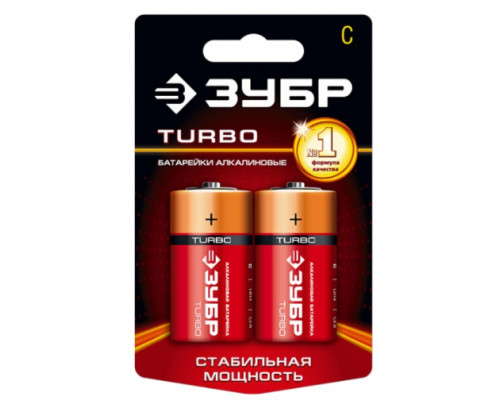 Щелочная батарейка Зубр 1.5 В, тип С, 2 шт, Turbo 59215-2C_z01