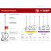 Насадка-миксер (120 мм; М14; для тяжелых растворов) ЗУБР МНТ-120