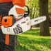 Бензопила STIHL MS 194 Т 12 шина 30 см