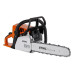 Бензопила STIHL MS 250 16