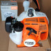 Мотокоса STIHL FS 55 C с устройством ErgoStart