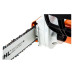 Электропила STIHL MSE 141 C-Q шина 35 см