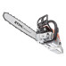 Бензопила STIHL MS 260 шина 40 см