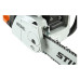 Бензопила STIHL MS 250 C-BE 16