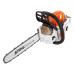 Бензопила STIHL MS 241 C-M шина 40 см