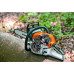 Бензопила STIHL MS 241 C-M шина 40 см