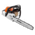 Бензопила STIHL MS 241 C-M шина 40 см