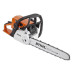 Бензопила STIHL MS 230 C-BE шина 40 см