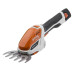 Аккумуляторные мотоножницы STIHL HSA 26 SET