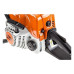 Бензопила STIHL MS 180 C-BE 16 40 СМ