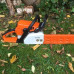 Бензопила STIHL MS 230 шина 40 см